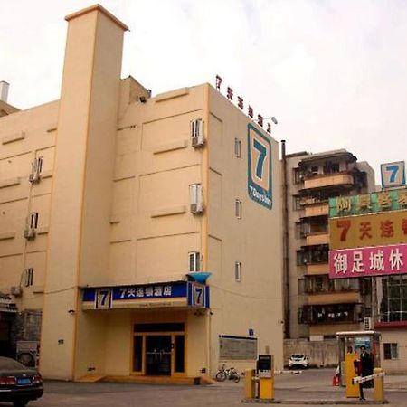 7 Days Inn Foshan Nanhai Square Haisan Road Darunfa Branch Buitenkant foto